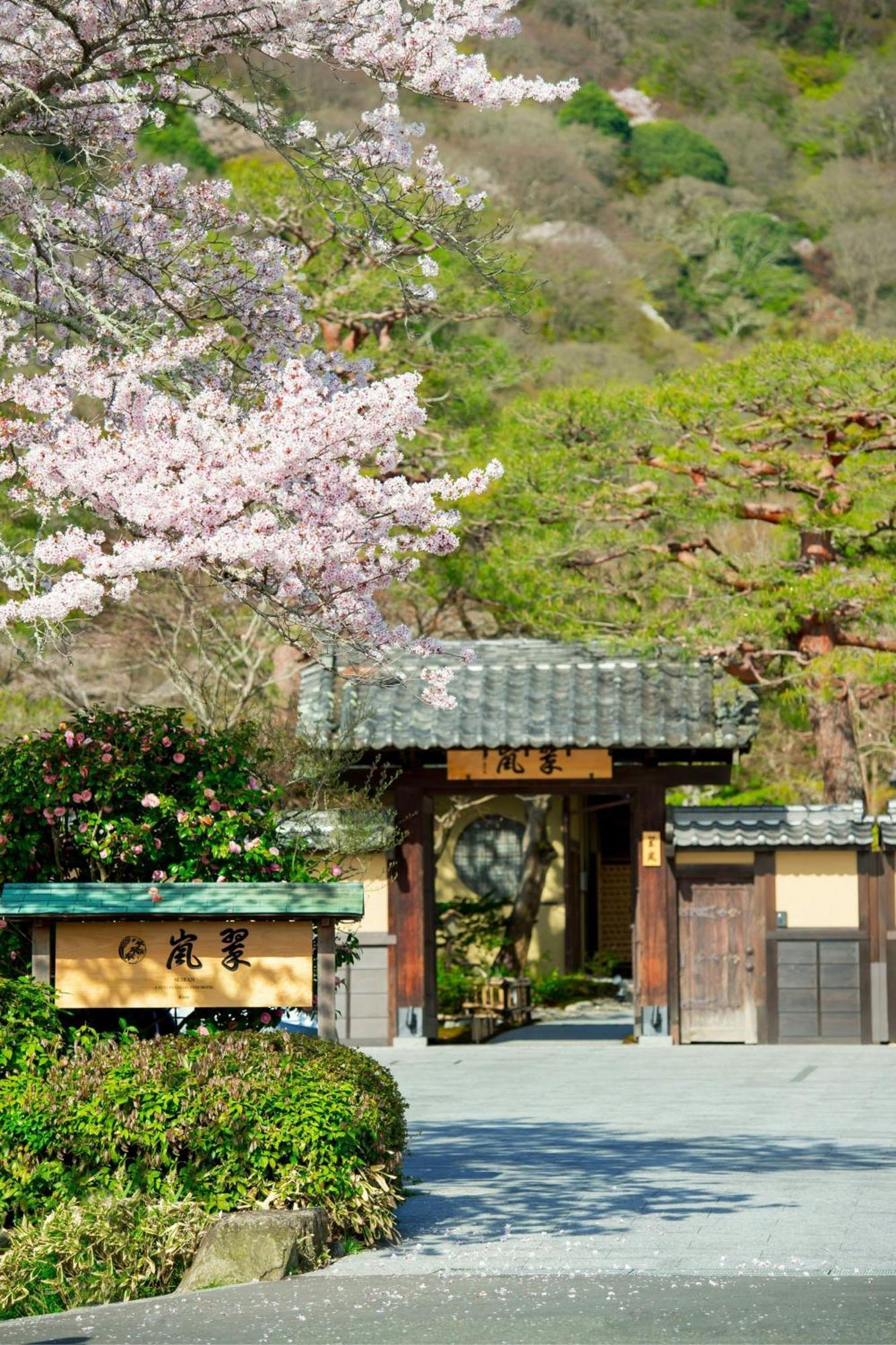 Suiran, A Luxury Collection Hotel, Kyoto Exterior photo